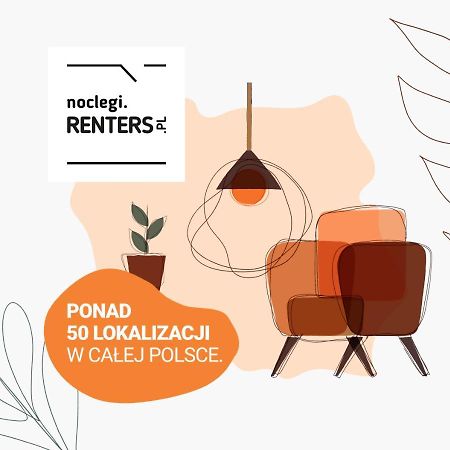 Wolska Residence Apartments With Parking By Noclegi Renters Βαρσοβία Εξωτερικό φωτογραφία