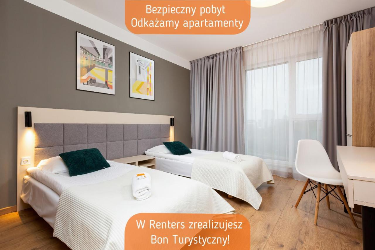 Wolska Residence Apartments With Parking By Noclegi Renters Βαρσοβία Εξωτερικό φωτογραφία
