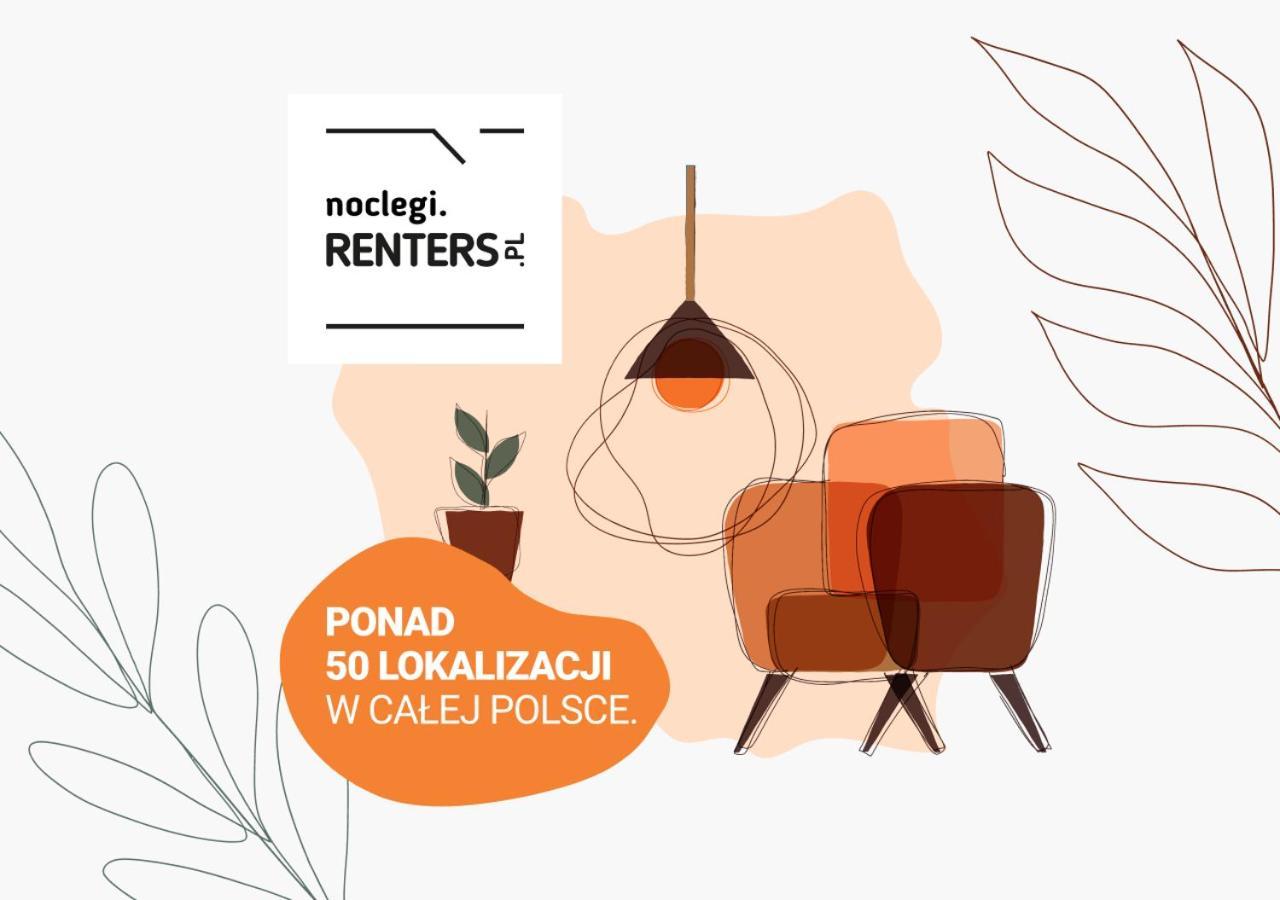 Wolska Residence Apartments With Parking By Noclegi Renters Βαρσοβία Εξωτερικό φωτογραφία
